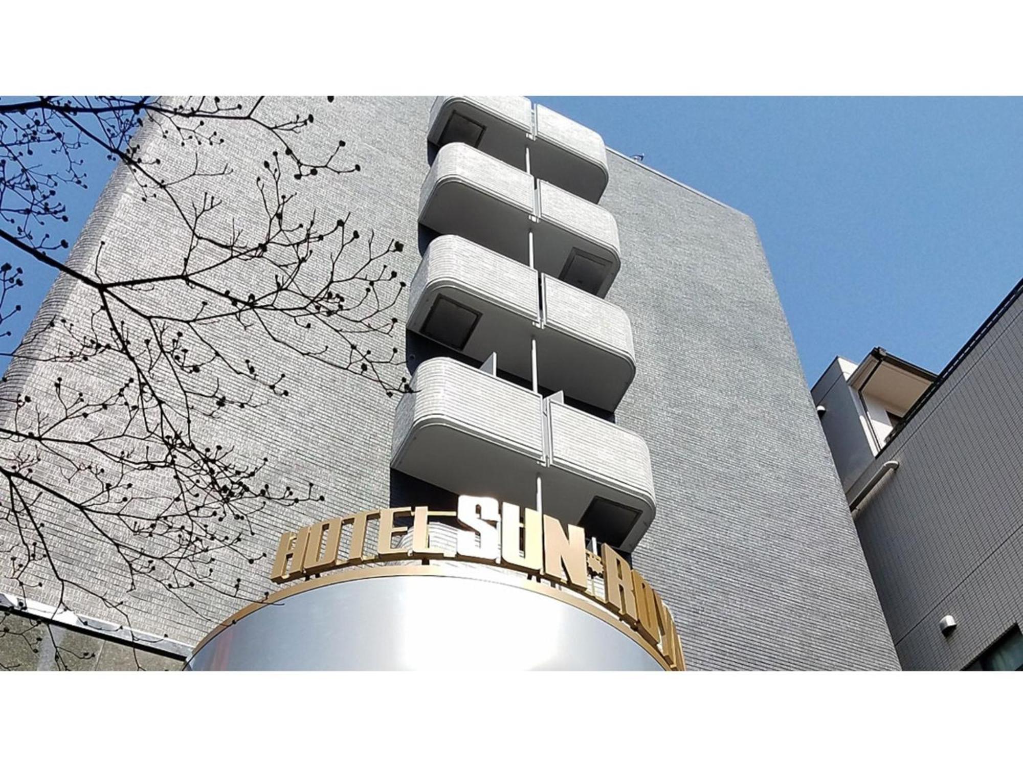 Sun Royal Kawasaki - Vacation Stay 98660V Exterior photo